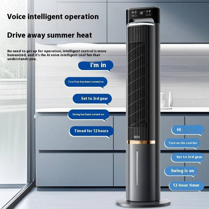 Tall black tower fan with digital display in a kitchen setting, featuring voice intelligent operation text.