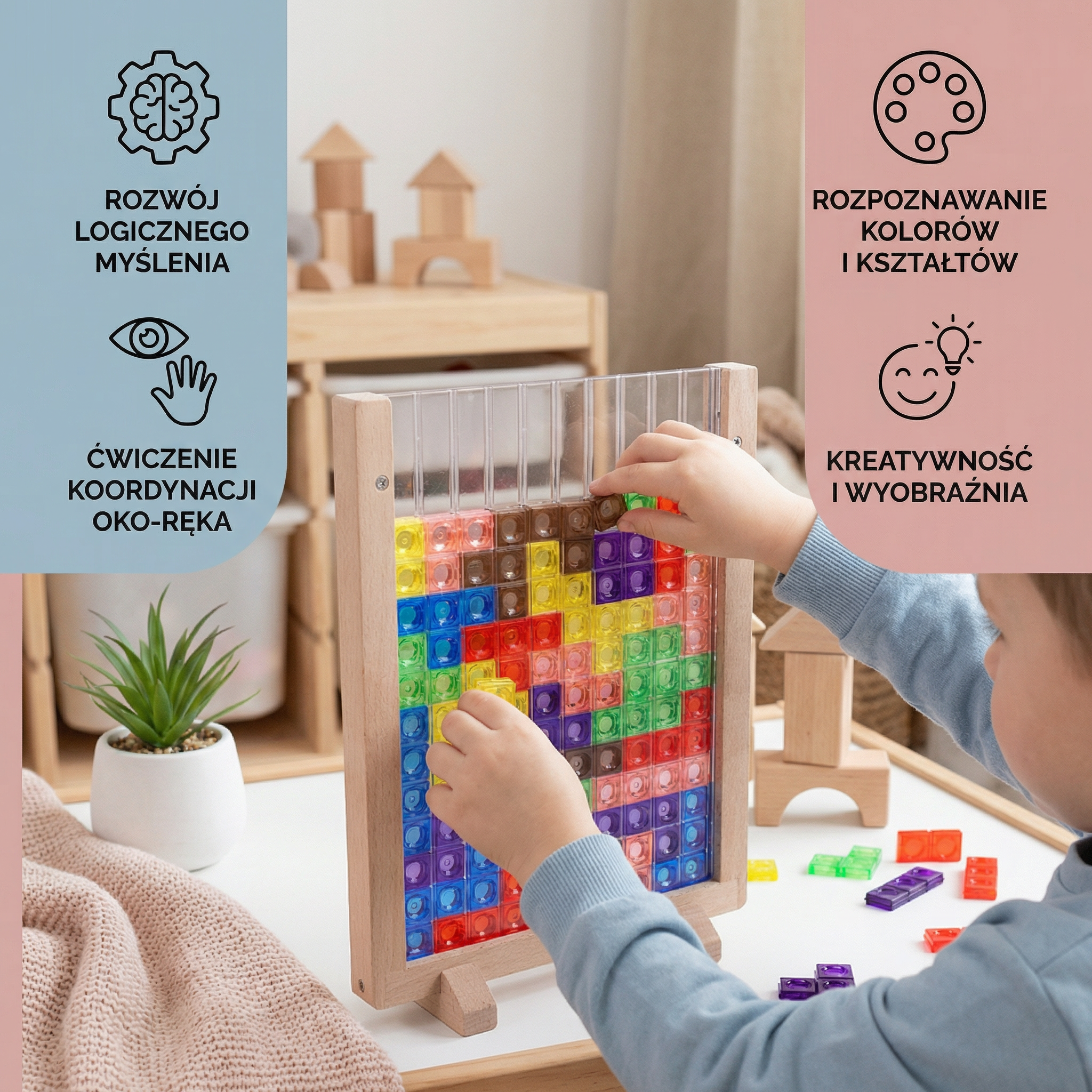 Wooden Puzzle Blocks | Montessori Toy for Children 2+