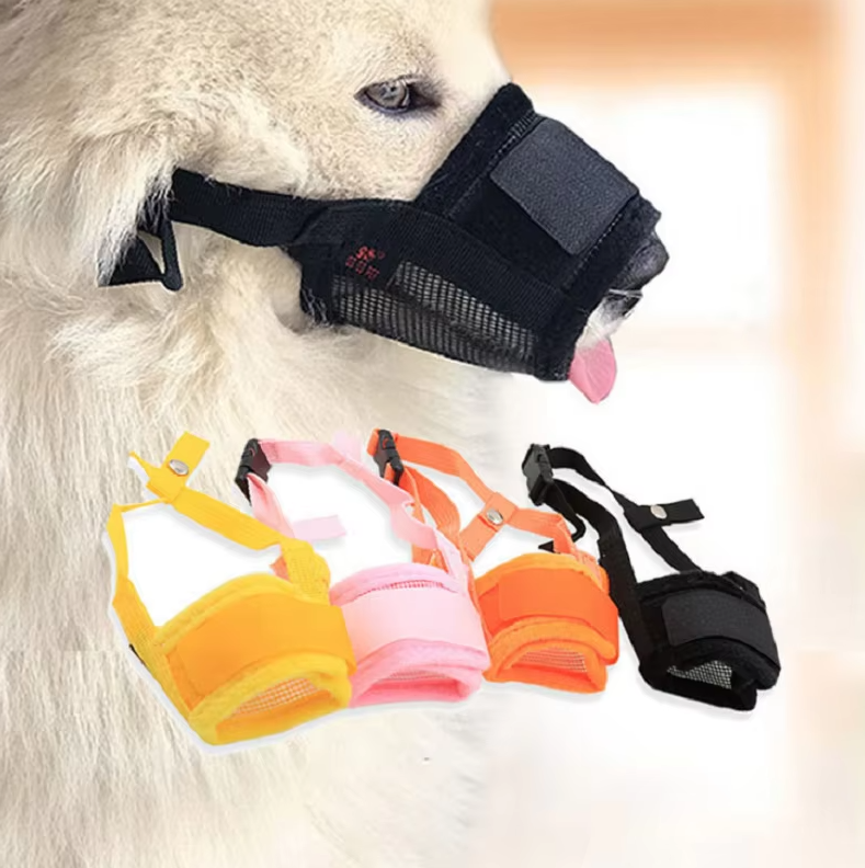 Dog muzzle with color options displayed on a white background