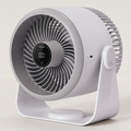USB Rechargeable Air Circulator | 3 Speeds, Digital Display, Wall Mount