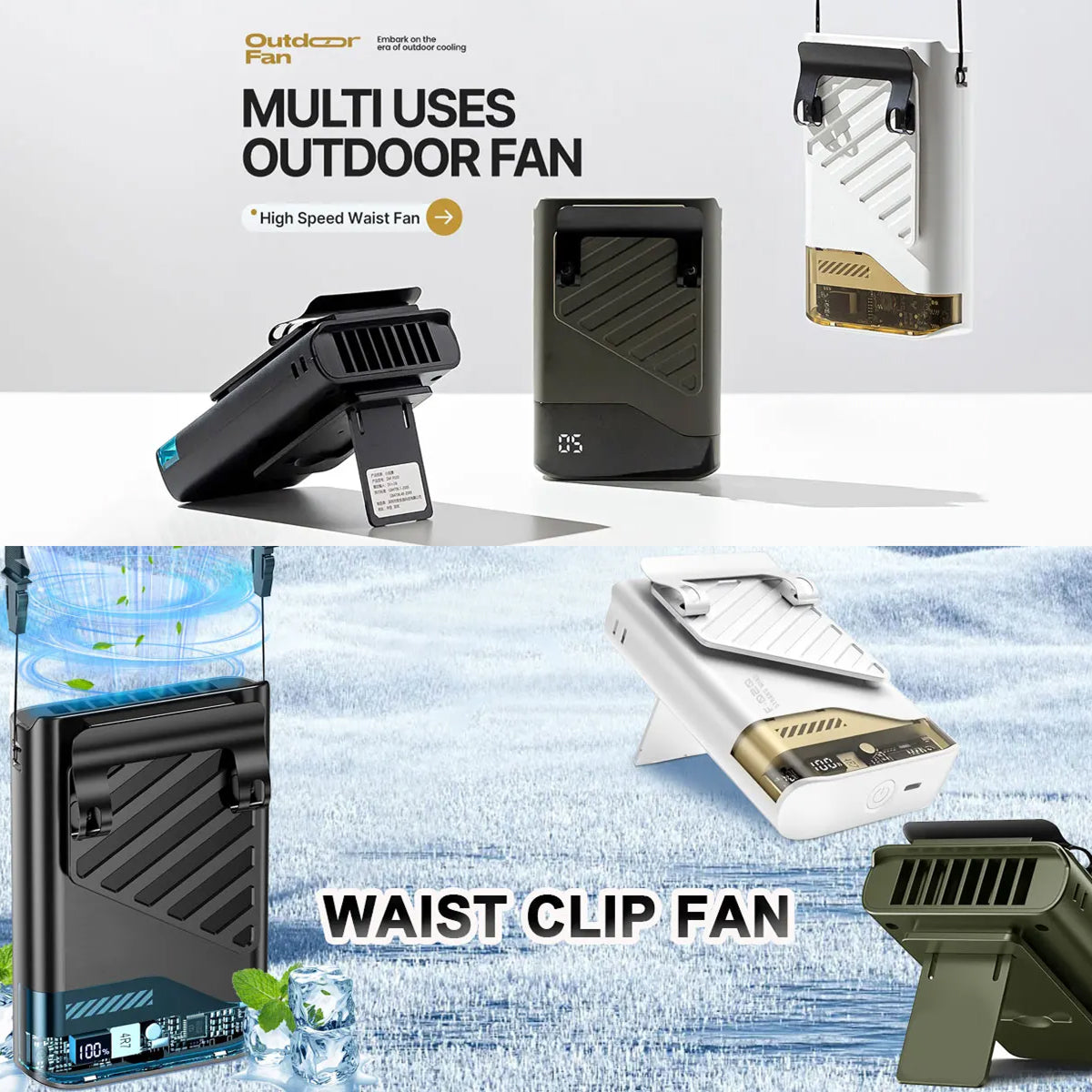 Multi-use outdoor fan with various attachments on a white background